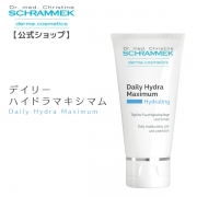 センシダームサンクリーム SPF50+-アミ・インターナショナル