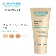 ブレミッシュバルム 30ml-アミ・インターナショナル ビューティストア